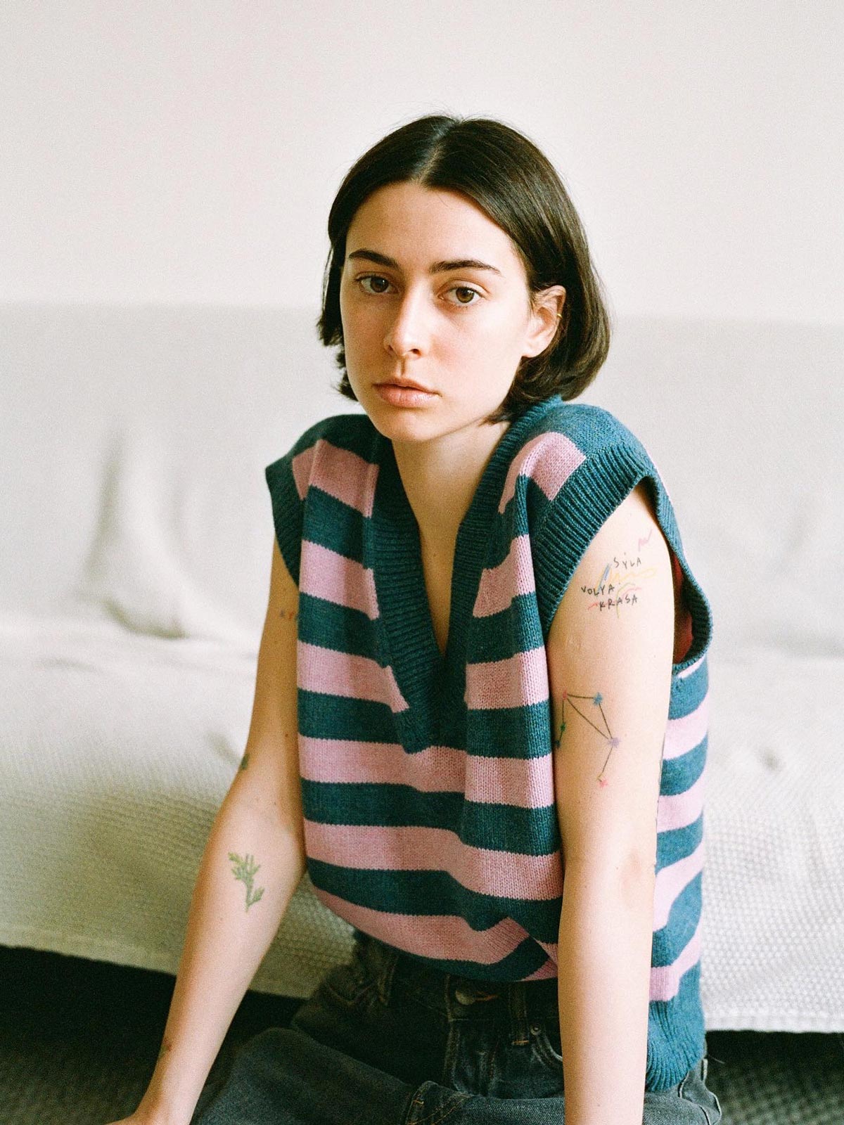 Green & Rose Striped Knitted Vest