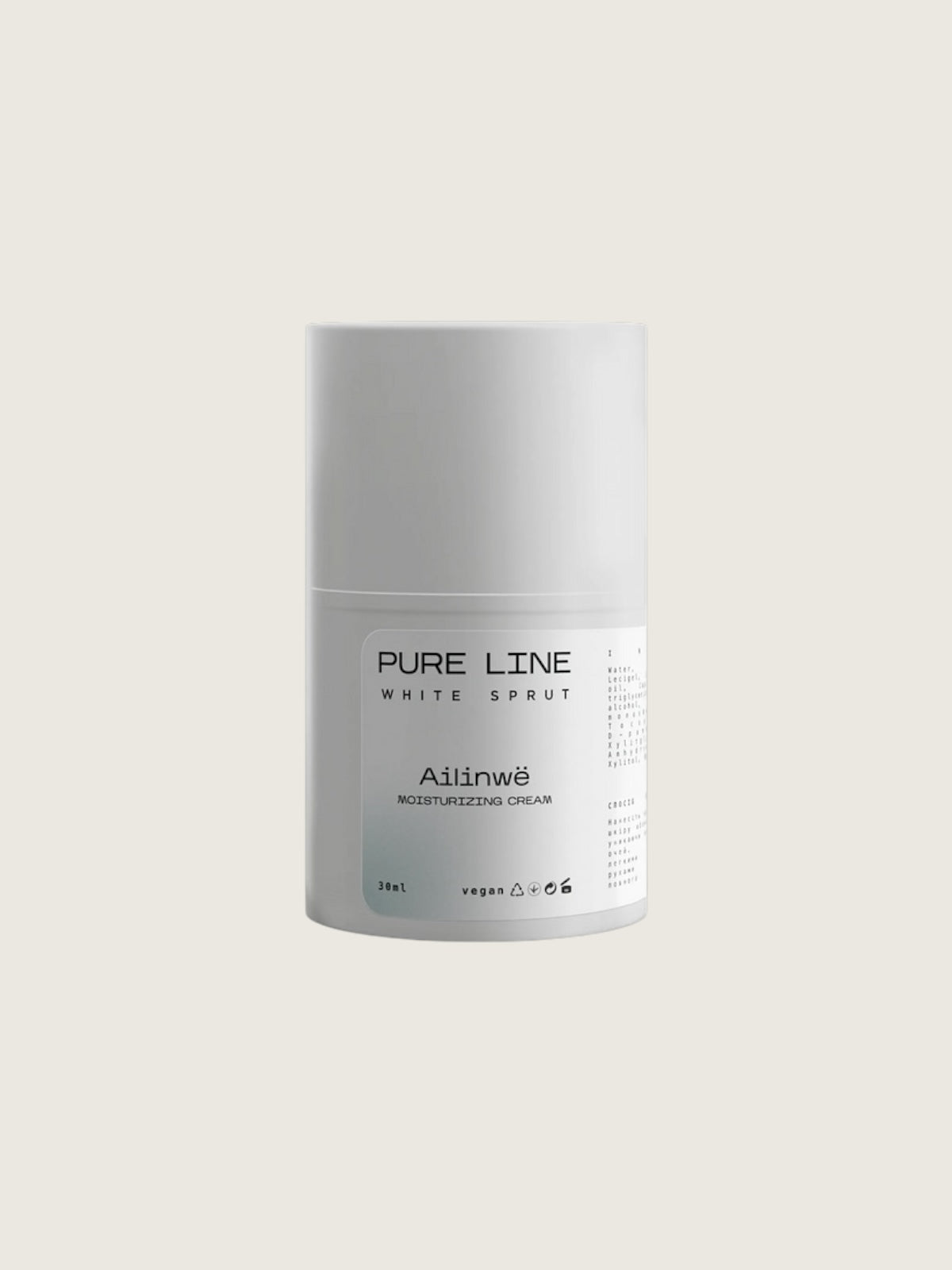Ailinwe moisturizing cream