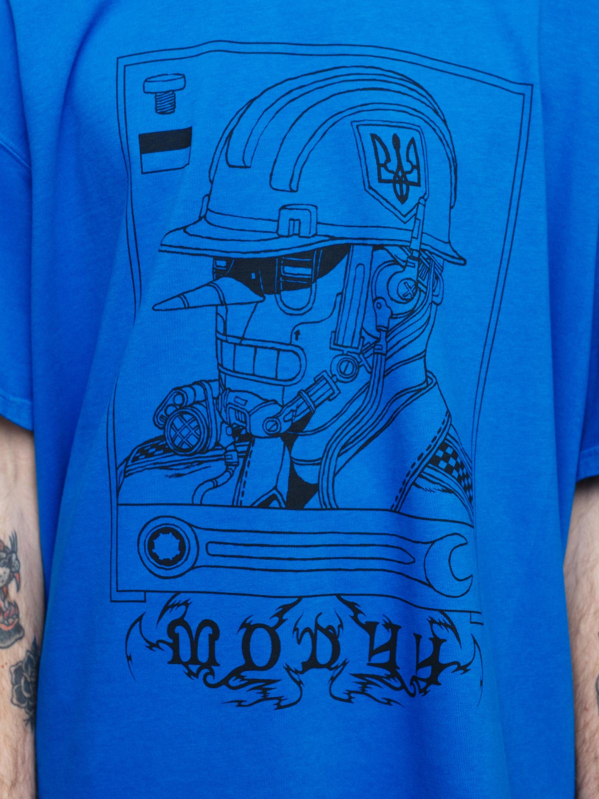 M0D44 x Johnny Terror Labor V2