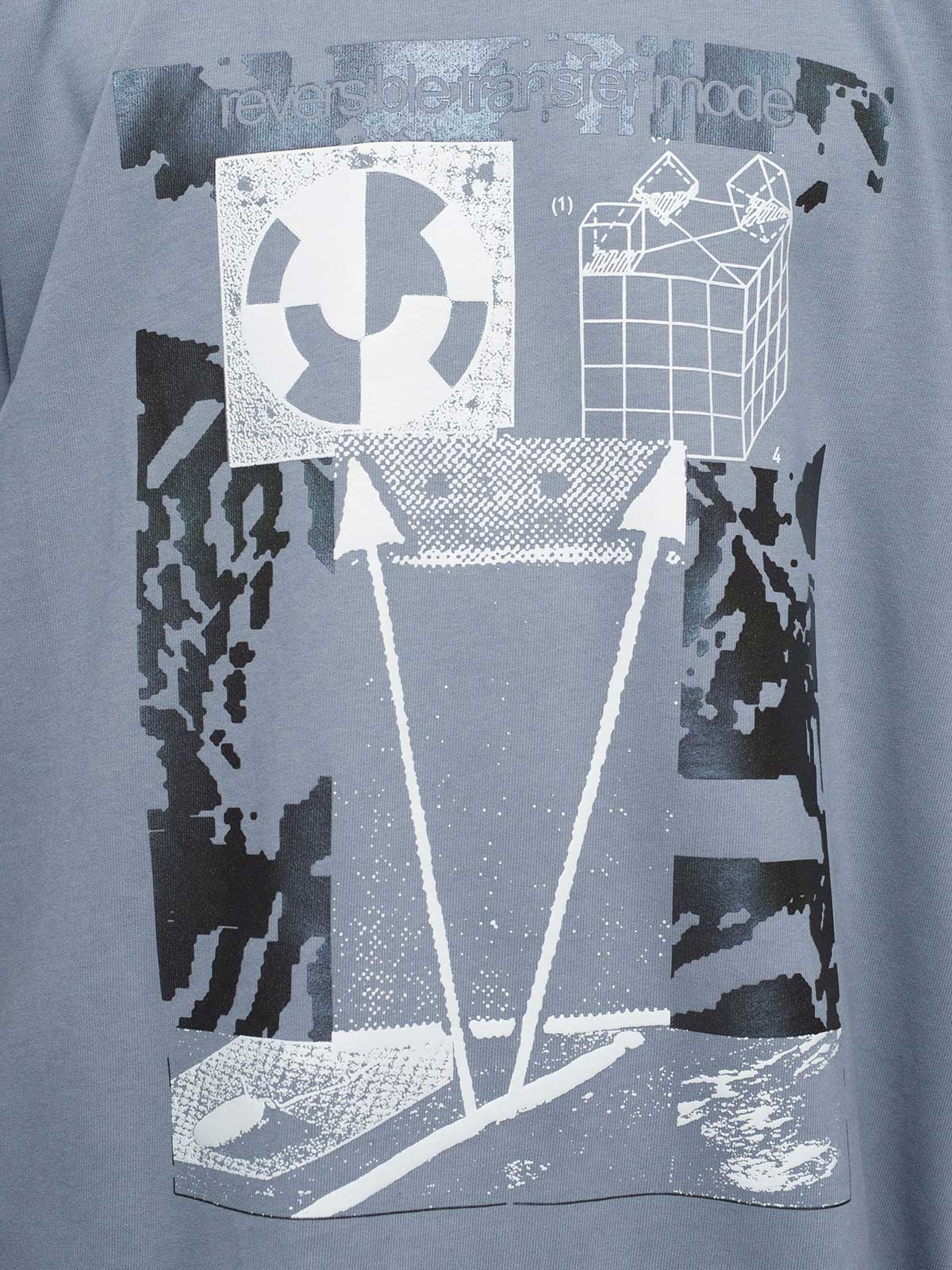 Reversible Transfer Mode Oversize T-Shirt